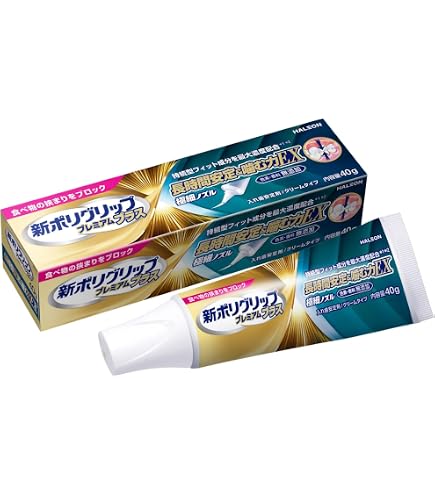 Amazon.co.jp: ポリグリップ 新 プレミアムプラス 長時間安定&噛む力EX